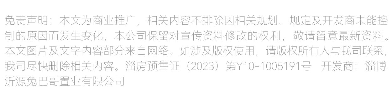 05bd22b8c59ab2dd82b1f5a54bfc1376