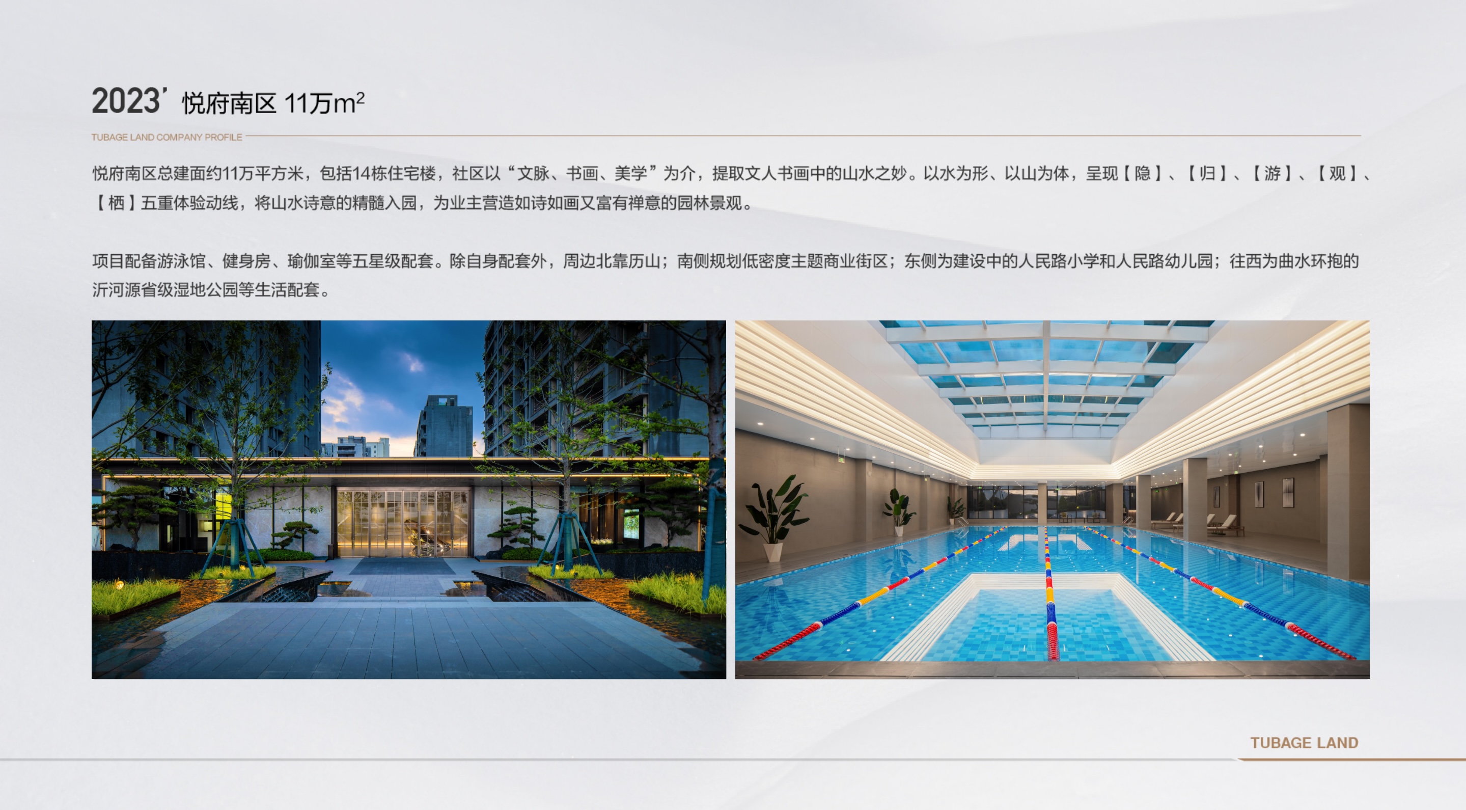 截屏2026-03-25 下午4